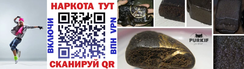 Купить наркотики цена Набережные Челны ссылка на мегу как войти  МАРИХУАНА  Меф  ГАШИШ  Галлюциногенные грибы  СОЛЬ  Амфетамин  МЕТАМФЕТАМИН 
