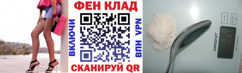 Амфетамин 98%  где найти   Набережные Челны 