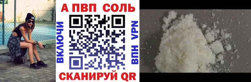 это Telegram  blacksprut ссылки  Набережные Челны  A-PVP крисы CK 