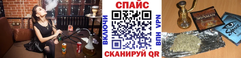 БУТИРАТ 99%  Набережные Челны 