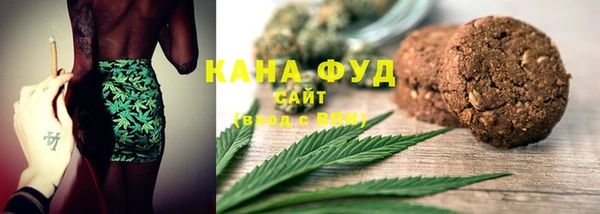 альфа пвп VHQ Алзамай