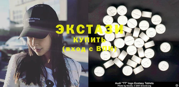 круглые Алексеевка
