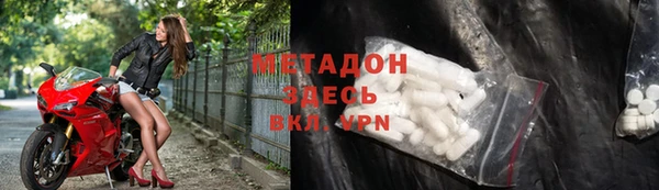 круглые Алексеевка