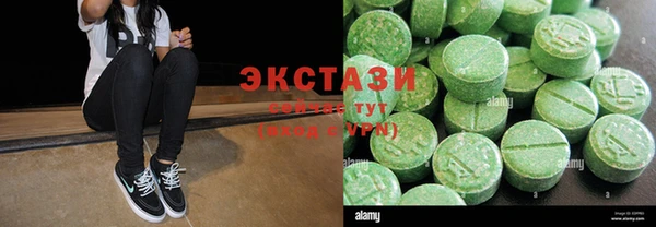 круглые Алексеевка