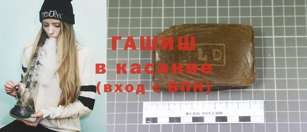 круглые Алексеевка