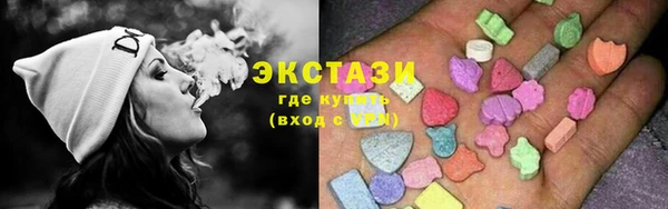 круглые Алексеевка
