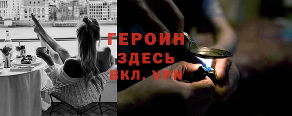 Альфа ПВП Заволжье