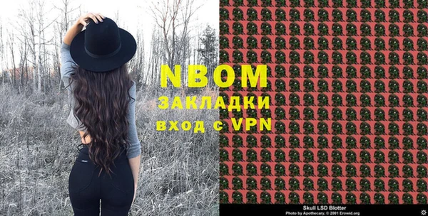 круглые Алексеевка