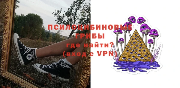 а пвп мука Заволжск