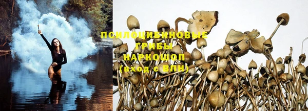 альфа пвп VHQ Алзамай