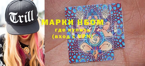 альфа пвп VHQ Алзамай