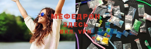круглые Алексеевка