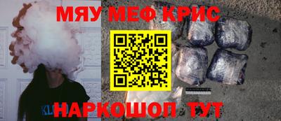 гашиш Заволжье