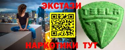 mdpv Изобильный