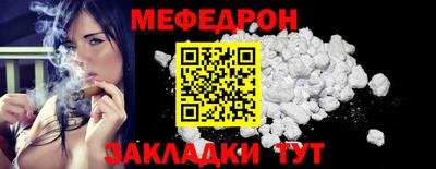 mdpv Изобильный