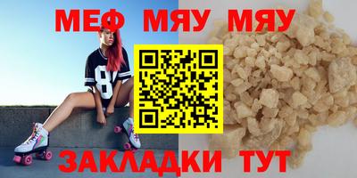mdpv Изобильный