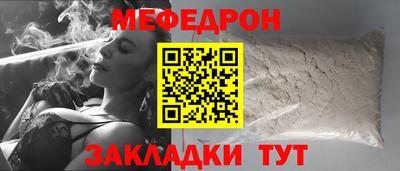 гашиш Заволжье