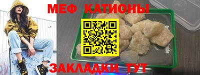 тгк Заводоуковск