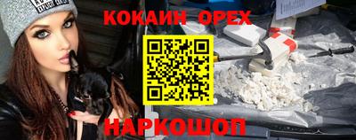 тгк Заводоуковск