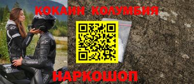 mdpv Изобильный