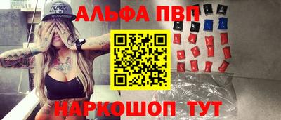 a pvp Ирбит