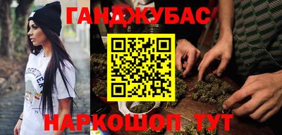 твердый Туймазы