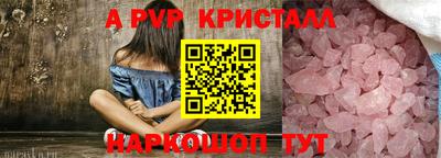 mdpv Изобильный