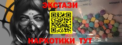 гашиш Заволжье