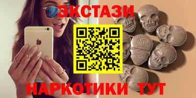 a pvp Ирбит