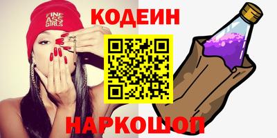 дистиллят марихуана Ипатово
