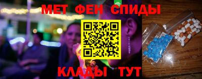 марки nbome Тула
