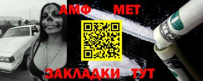 a pvp Ирбит
