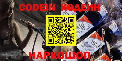 mdpv Изобильный