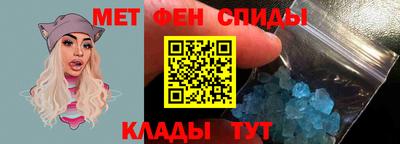 дистиллят марихуана Ипатово