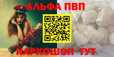 mdpv Изобильный