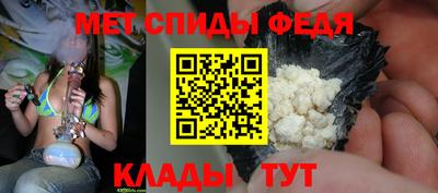 a pvp Ирбит