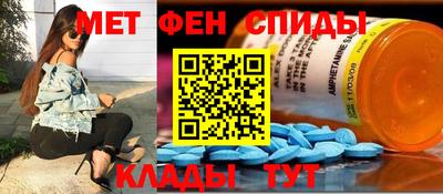mdpv Изобильный