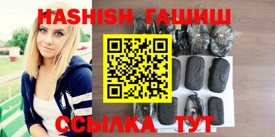 МДМА Жуковский