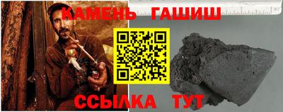 a pvp Ирбит