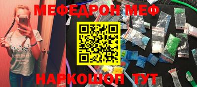 mdpv Изобильный
