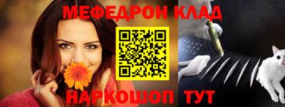 a pvp Ирбит