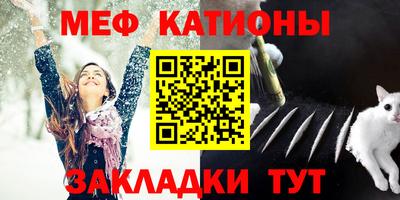 дистиллят марихуана Ипатово