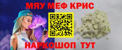 гашиш Заволжье