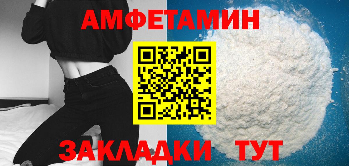 Набережные Челны  ЭКСТАЗИ  Вход с VPN  MDMA  Кокаин  МЕФ   Каннабис  Гашиш  Метадон  ГАШ 