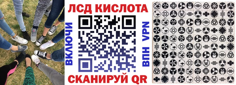 Марки 25I-NBOMe 1,5мг  где купить наркотик  omg зеркало  Набережные Челны 