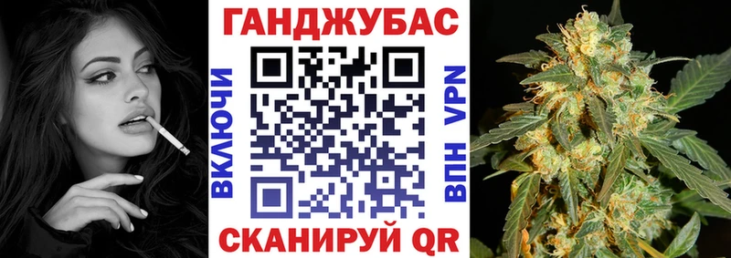 блэк спрут рабочий сайт  Набережные Челны  МАРИХУАНА Ganja  как найти  